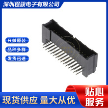 DF51A-28DP-2DS(20) 28PIN 2MM �����B�����������ᘹ������_