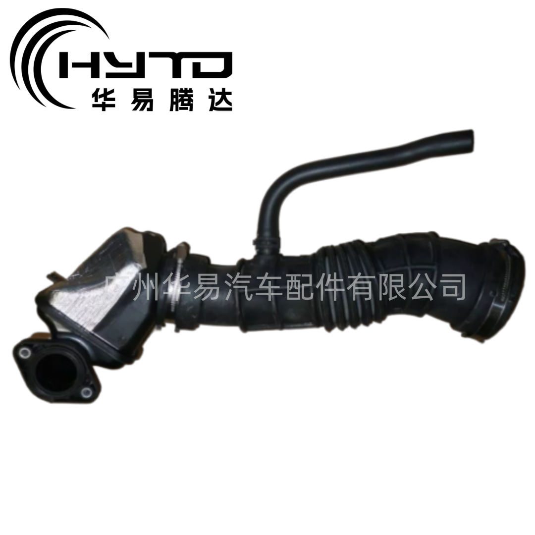 华易 适用于福特 8200873101 空气软管