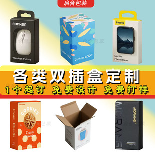 �׿��ж����p��л��yƷ������o�wƷ�ʺж��ư��b��ӡˢ�OӋlogo