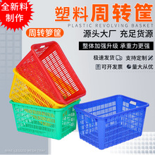 【胶框大尺寸】_胶框大尺寸品牌/图片/价格_胶框大尺寸批发_阿里巴巴