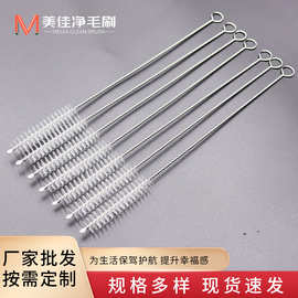 厂家批发不锈钢吸管刷儿童奶瓶水杯毛刷硅胶玻璃试管尼龙清洁刷