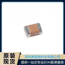 ȫ��ԭ�b0805�NƬ��� 200pF(201) &plusmn;10% 50V X7R 0805B201K500NT