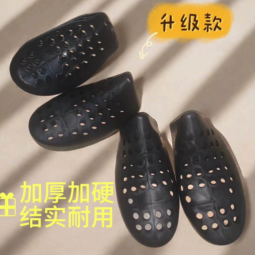 Пластиковые опоры для обуви, анти-морщинистые кожаные туфли, носки, повседневная обувь, спортивная обувь, универсальная обувь, чтобы предотвратить коллапс