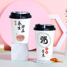 һԼӺ౭⎧y{ϡw