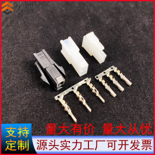 ����4.2MM�g��늄�܇���Ӿ�����2*1�й�ĸ5557-2Y �z��5557/5559