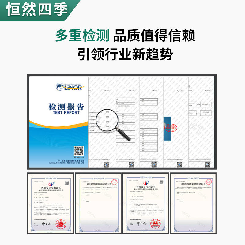 En stock venta al por mayor equipo de cultivo sin suelo planta verde caja de pared vertical enverdecer planta pared maceta contenedor PP colgante de pared canal de flores