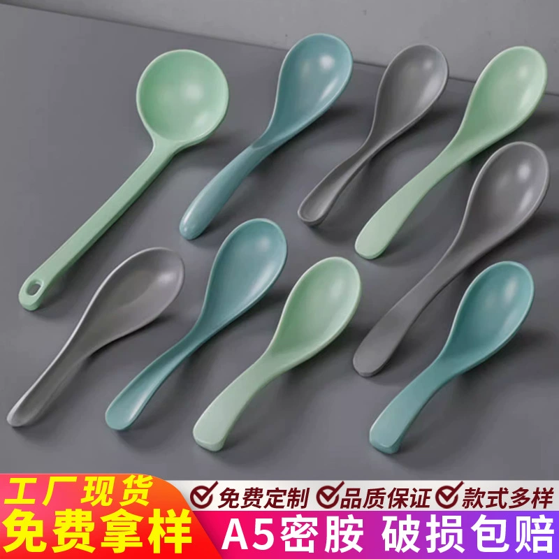 Меламиновая посуда Ресторан-ресторан с горячими горшками