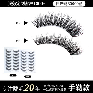 ����y����ë�ٽ�ë���y���ֶ�����ë���ܼ޽�����ë�~�z��ըë