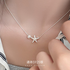 S925銀夏日海星天然珍珠項鍊女2024年新款百搭精緻高級感頸鏈