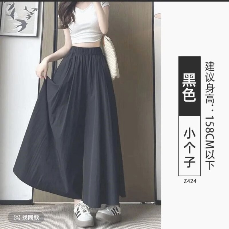 【ポケット付き】【マルチカラー・マルチサイズ】山本キュロット レディース ハイウエスト ロングスカート 薄手アイスシルク ワイドパンツ|undefined