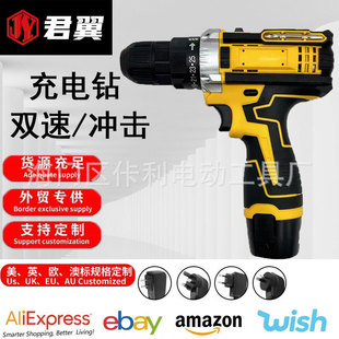 12V���荛_�������荳���֘��늄��ݽz����D��ױ�y��