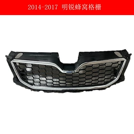 中网;车身及附件;大包围
