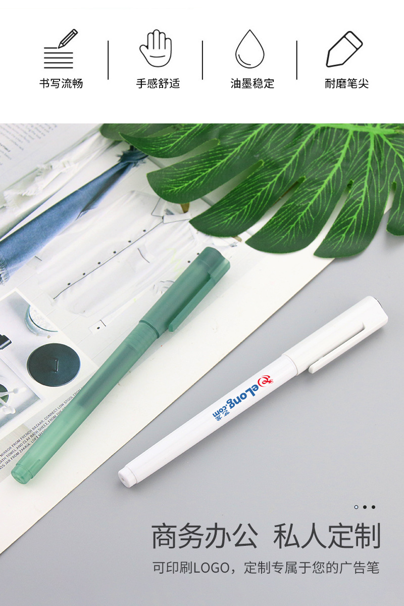 中性笔详情_02.jpg