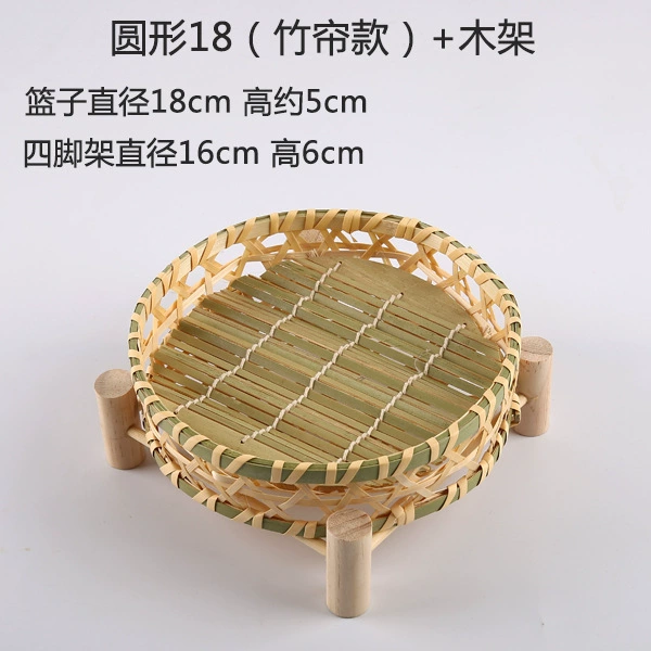 T^Handmade bamboo weaving products Bamboo weaving products Creative decoration Home dustpan tray Household small bamboo tray round