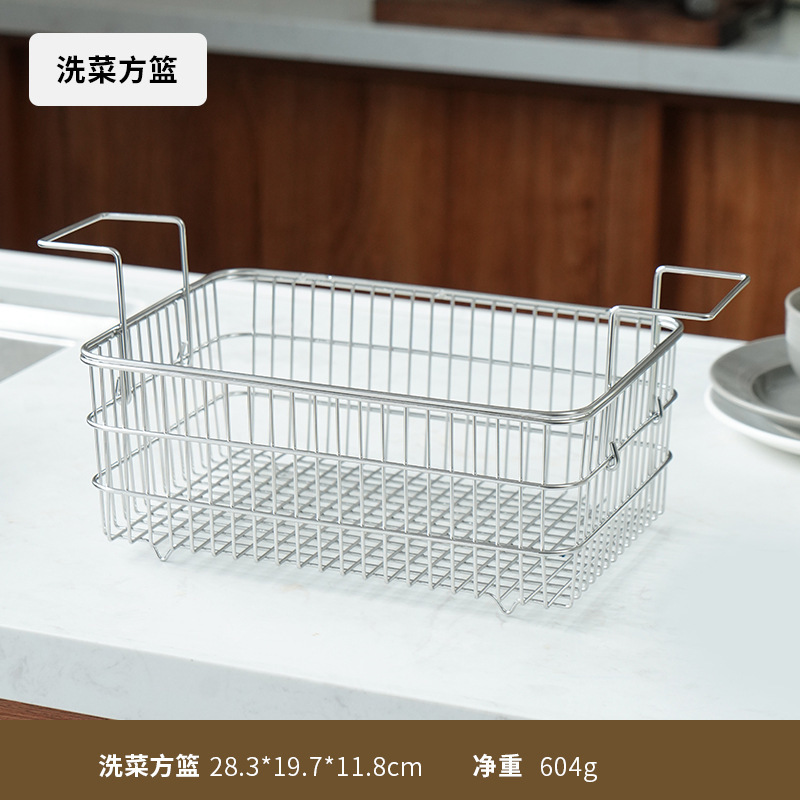跨境日式大洗菜盆水果蔬菜沥水篮 304不锈钢多用油炸网篮过滤炸筐|undefined