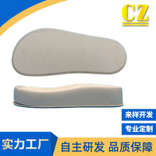新款舒适休闲厚底成型大底PU/橡胶鞋底女生沙滩凉鞋鞋底鞋材厂家