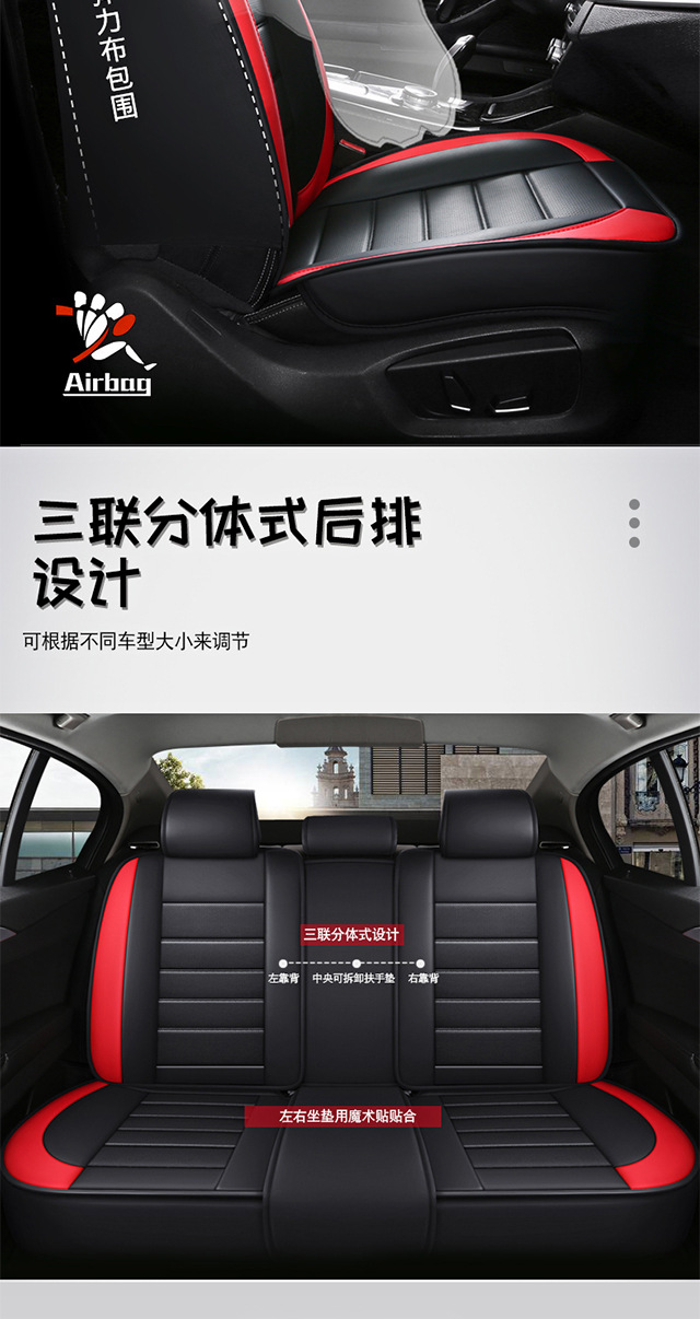Shanghai Volkswagen polo Seat Cover New and Old Pineapple polo Hatchback All-inclusive mini Four Seasons Special Car Cushion