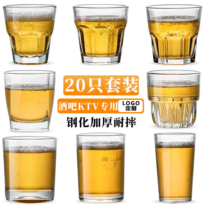 Anti-Fall Tempered Glass Cup, Commercial Ktv Bar and Restaurant Special Octagonal Cup, Beer Cup, Household Small Wine Cup