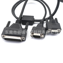 ����DB44Pin�DDB9ĸ��+DB9���^ 1��2������ ���ھ���DB�^������