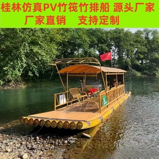 �����Ŵ����^�����Ŵ��S��ֱ�NPCV���Ϲ����洬��~�~�O�ßo