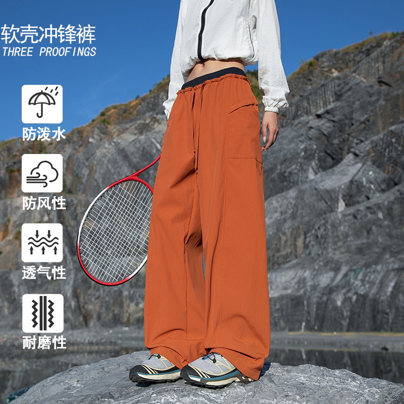 Wassup Women's Windproof and Water-Resistant Outdoor Spring and Autumn Hiking Pants for Petite Sizes, Sports Workwear Long Pants Wassup Women's Windproof and Water-Resistant Outdoor Spring and Autumn Hiking Pants for Petite Sizes, Sports Workwear Long Pants