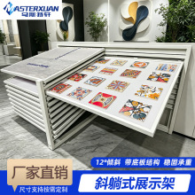 �ɴuչ��ľ�ذ�б�ɼ������๦����؉T�ϱڼ��شu���uչʾ��