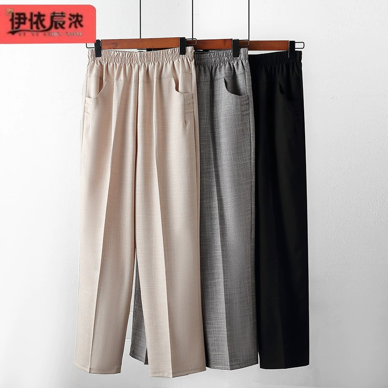Летняя новая мама брюки сплошной цвет тонких брюк 2024 среднего и пожилого возраста брюки тонкие дышащие прямые брюки женщины оптом