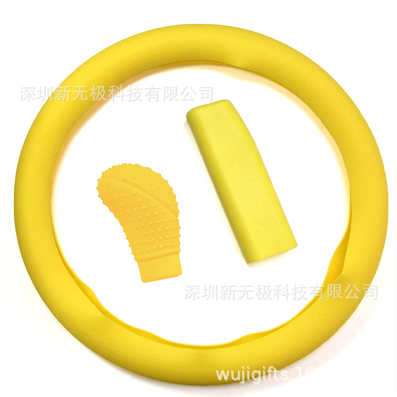 黄色 拷贝.jpg