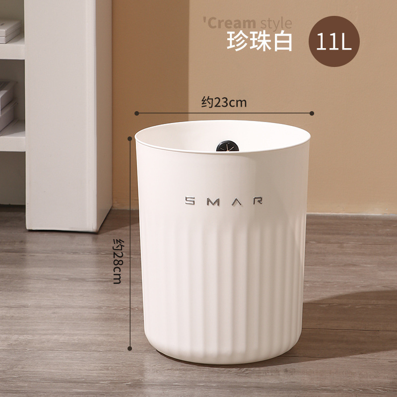 カスタマイズされた 2025 ホームキッチン、リビングルーム、バスルーム、トイレ、寝室、屋内大小、大容量の軽い高級ゴミ箱|undefined