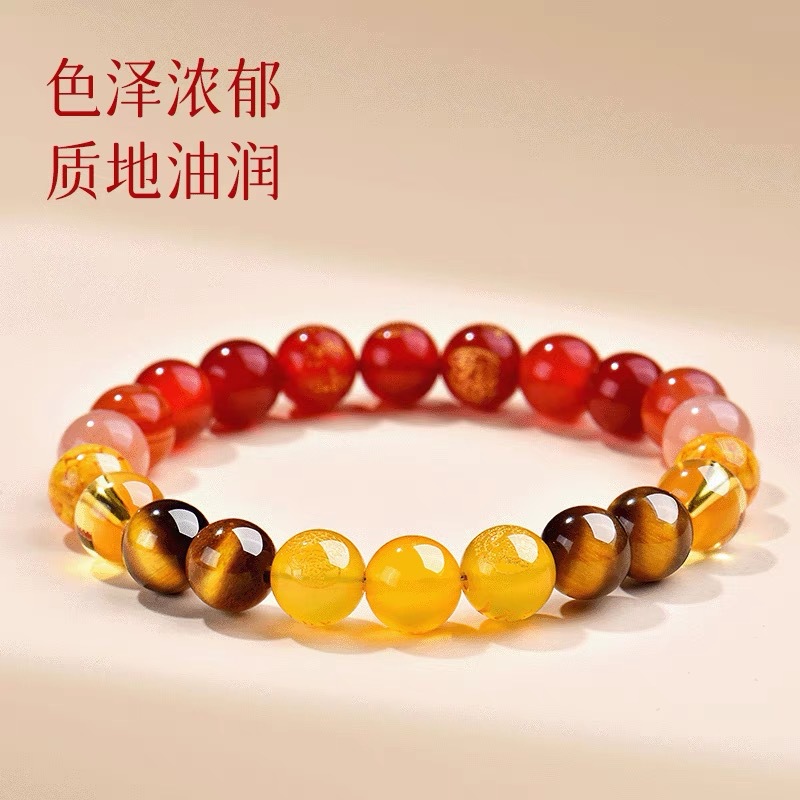 2026 Five Elements Complementary Five Gods Of Wealth Natural Multi-Gemstone Crystal Bracelet Chinese Style Balance Unisex Bracelet
