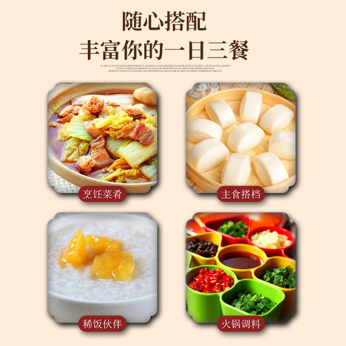 [Full box of 15 bottles] Lao Caichen large red fermented bean curd 340g/bottle hot pot dipping sauce one piece drop shipping