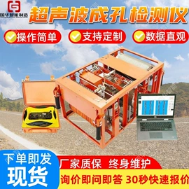 矿山施工设备;矿用提升设备;矿业输送设备