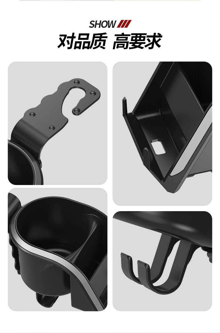 Rear Seat Fixed Storage Tea Cup Water Cup Holder Car Seat Back Storage Box Car Multifunctional Hook Storage Rack