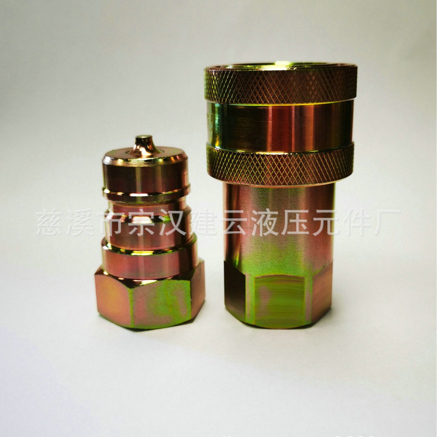 大体M22x1.5阀芯式液压快速接头