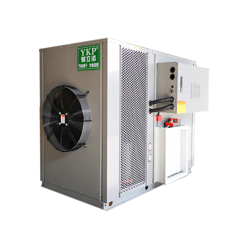 ҩ��ʳƷ�����ȱú�ɻ��������ȷ�ѭ������ �����豸 ��魺�ɻ�