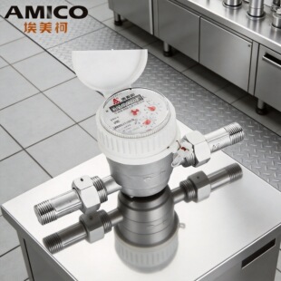 �����¼��ù��I����DN15���P��ݷeʽ����Ӌ4��6��ˮ��ˮ��037