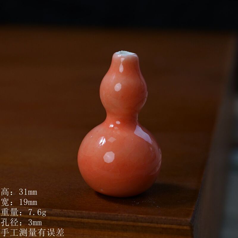 景德镇高温陶瓷多彩寓意小葫芦饰品配件创意手工diy配饰厂家直销|undefined