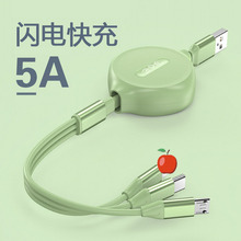 5A�����������һ���씵����һ�����m���O����׿logoӡ�����l�S��