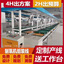 ���x�ӿ՚������C���پ�ˮƽѭ�h�o�����LͲ�� �����C���ٿ��b��