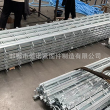 ���Tᔟ�܈C�Ͳ۵����X���Ҳ۵� �������\�ӹ� ���X���b��