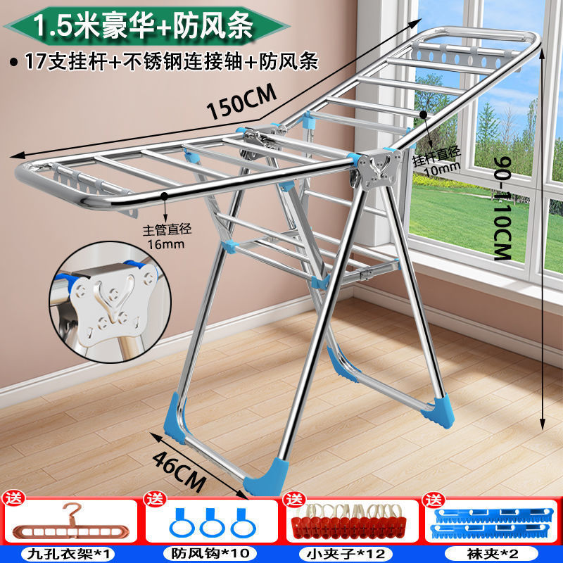 タオルラック、美容室、洗車、理髪店、床置き冷感タオル、屋外折りたたみ美容室物干しラック、中国