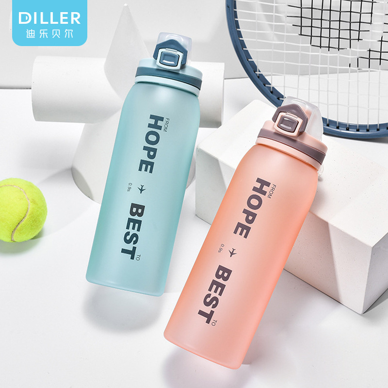 Large Capacity Sandblasted Space Cup Outdoor Sports Portable Bouncing Plastic Water Cup Logo Printing Gift Cup