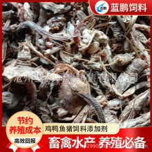 ��ϼ����~�������u�����rзˮ�a�Bֳ���ԭ���i�����͹��s�~