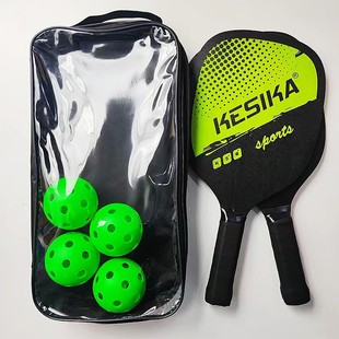 Peak racket set combination outdoor sports equipment 2 rackets to send 4 ball manufacturers direct wholesale samples can do