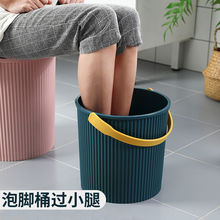 ���_�����_Ͱ�����������ϴ�^С��Ͱ�^ϥ�߱���ϴ�_��ԡ��