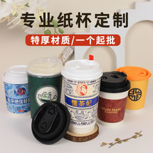 һ���Լ������ƏV�漈����ӡlogo�����̲豭����ʽ����p�Ӽ�����