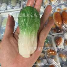 �����������ײ˰�ؔ������ʯ�ְѼ�܇�쉋��Ů������ְѼ�