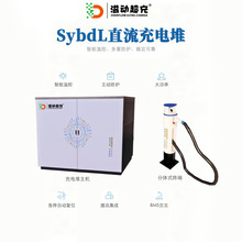 ���ػ�ֱ������� 360~640KW ���� HybdL ��늶� ���x�A��ģ�K
