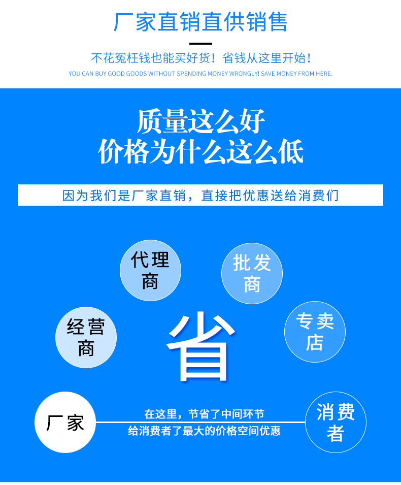 泽国一浩--详情_04