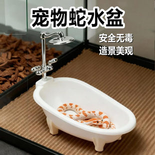 ������ˮ��������ԡ��С̖�S�����B�쾰��B�����b���w������Ʒ